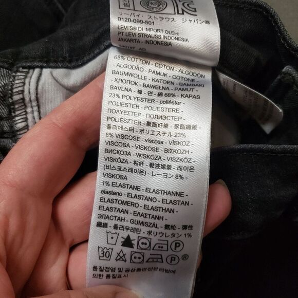 Levis shaping skinny 311 black jean denim size 26 - Picture 8 of 12